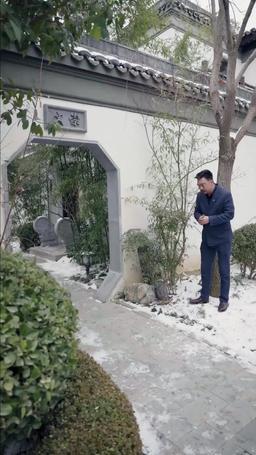 大哥死後，大嫂殺瘋了 episode 75