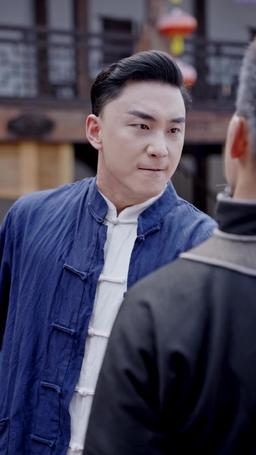 太極 episode 45
