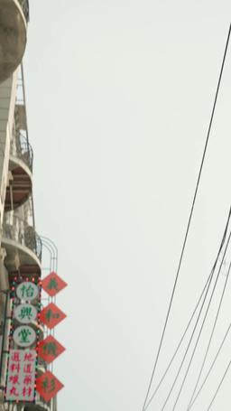 重生後打臉兼祧丈夫 episode 1
