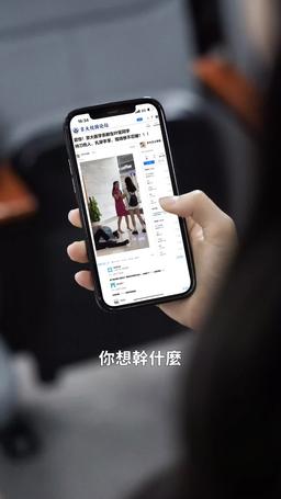 團寵六小姐太野，禁欲妄爺難把持 episode 74