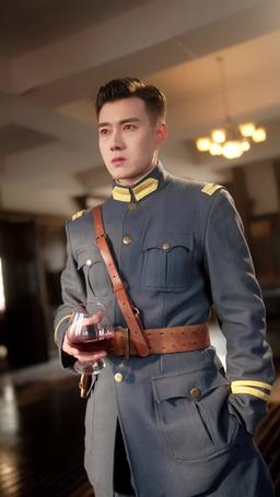 卿之所念皆如願 episode 36