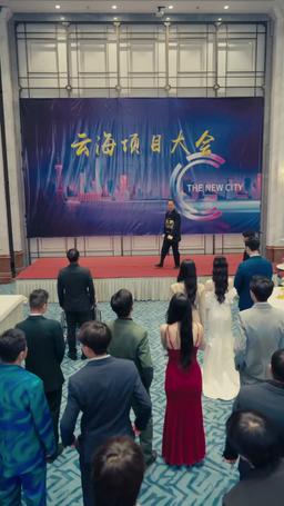 禍世萌娃超能打 episode 47