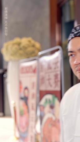 銀髮廚神之阿姨又美又颯 episode 47