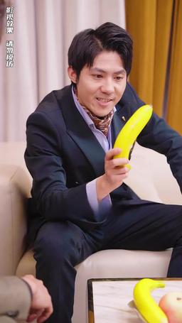 왕의 귀환: 복수의 서막 episode 72