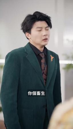 如果愛有天意 episode 76