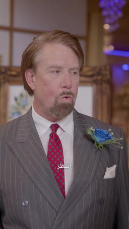 أب مافيا قاسي episode 60