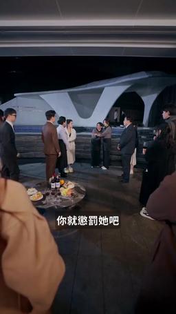 熾熱的愛 episode 42