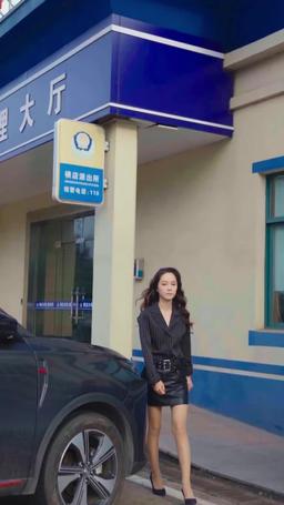 替嫁成婚,腹黑穆少不領情 episode 70