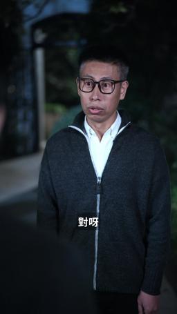 全世界最愛我的她 episode 28