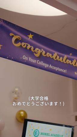 オリアナ・リベンジ  ~宝石の涙は復讐の輝きに~ episode 18