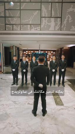 حياة أسطورية episode 26