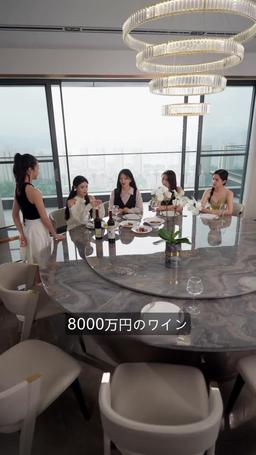 偽りの令嬢 episode 29