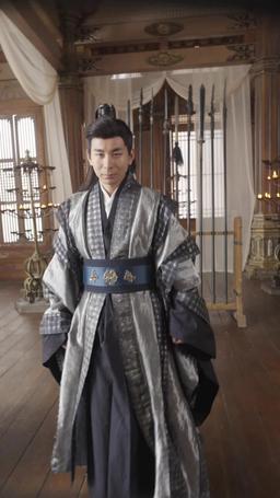 Eternal Dragon Emperor episode 26