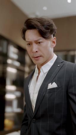 After Rebirth: Entangled with My Ex's Uncle episode 19