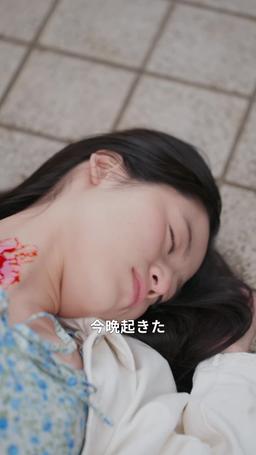 奪われたプリマバレリーナ trailer
