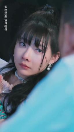 咬紅唇 episode 17