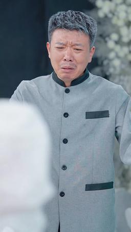 다시 그를 아버지라고 부르다 episode 19