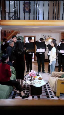 心尖難哄 episode 9