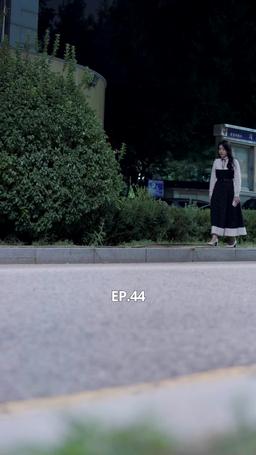 Wicked Just For You episode 44