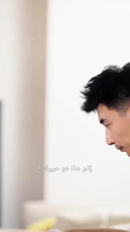 المبذر المحكوم عليه بالفشل episode 41