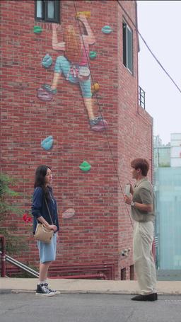 배신의 대가로 사랑할게 episode 32