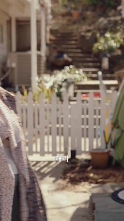 황혼 로맨스: 순식간에 이루어진 성숙한 재벌과의 결혼 episode 9