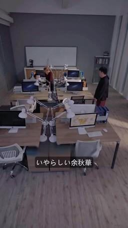 令嬢は全く気にしない episode 45