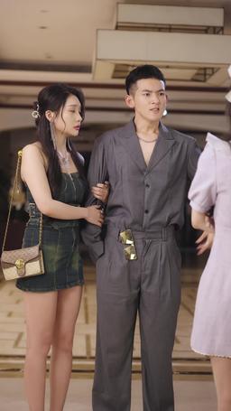 그녀의 빽은 레벨이 다르다 episode 17
