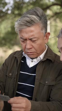 錯愛十年一場空 episode 51