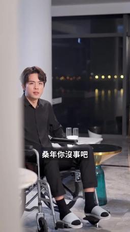 嫁給殘疾大佬後被寵上天 episode 22