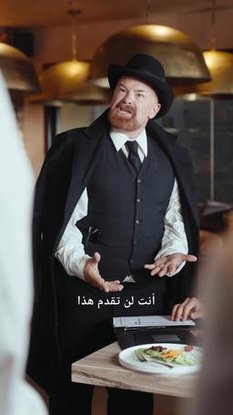 الطبخ طريقي للعودة إلى الحب episode 15