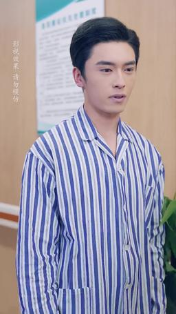 玫瑰花開情深時 episode 66