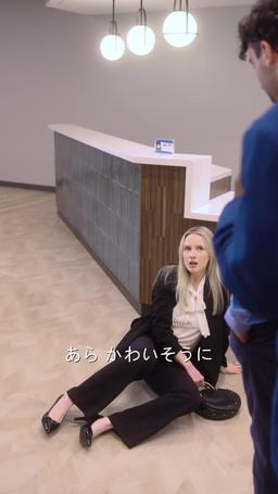 復讐令嬢の二度目の人生 episode 63