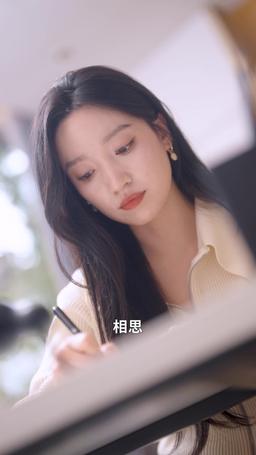 她死後薄爺跪在墓碑前哭成狗 episode 68