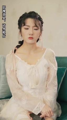 逆襲，從預知未來開始 episode 40
