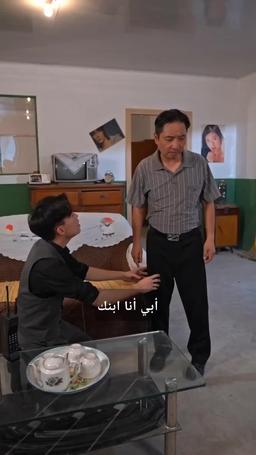 العودة إلى 1998 نحو الهيمنة العالمية episode 49