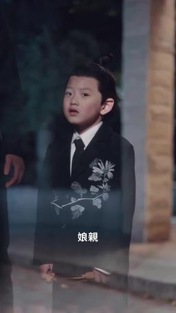 錯愛古今 episode 48