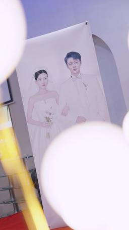植物人老公追妻三千裏 episode 1