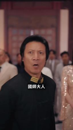如龍 episode 59
