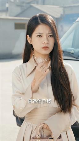 攤牌了，我的五個哥哥是大佬 episode 11