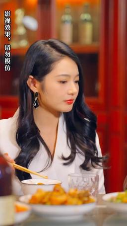 前夫我們不熟 episode 77