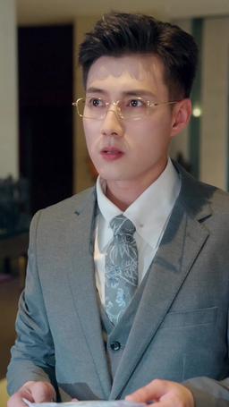 Fate Rekindled at the Hotel episode 5