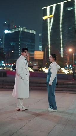 她從星光中走來 episode 64