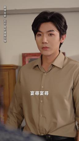 八零老公很纯情 episode 51