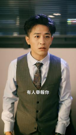 老公的白月光 episode 30