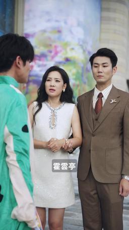 大婚當日 episode 45