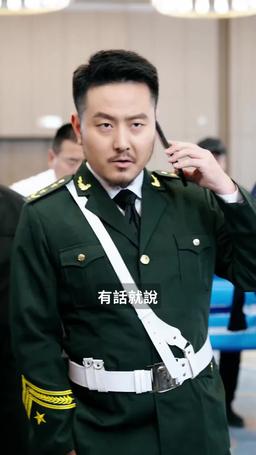 囚龍升天 episode 70