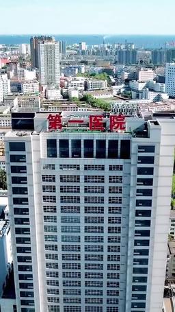 殘疾大佬掐腰吻 episode 64