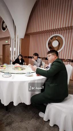 العائد من الجحيم episode 88