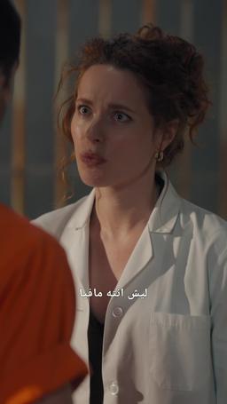 ملك السجن المتخفي بين النيران[ مدبلج ] episode 44